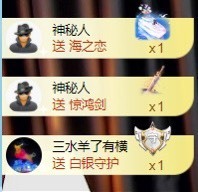 洋子～晚点见主播照片