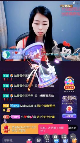 梦心💞缘于遇见的图片