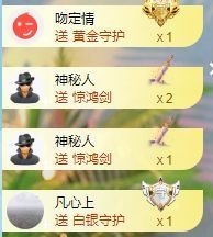 玟玟🌸加油的图片