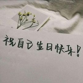 Hi，看一万次海主播照片