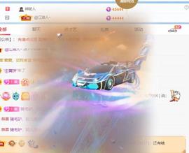 🔥！！！！主播照片