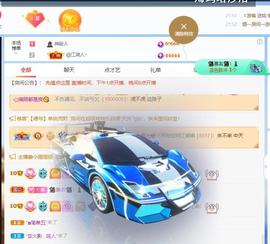 🔥！！！！主播照片