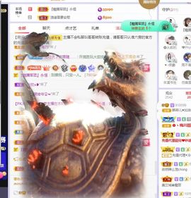 菲儿💗好运来🌈的图片