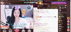 🎶幸福满满🎶主播照片