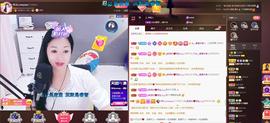 🎶幸福满满🎶主播照片