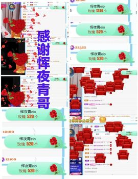 金麒麟安静唱歌🎤的图片