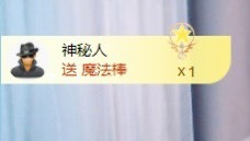 好好💥可能9月见的图片