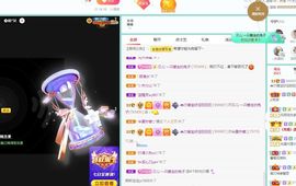 👑䒕暖宝好运旺旺旺主播照片