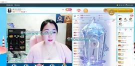 磨人的小依依主播照片