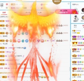 小洁妹妹❤️主播照片