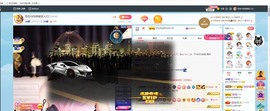 退网了，谢谢大家关心主播照片