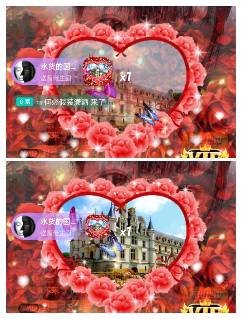 婷婷💕感恩有你陪伴的图片