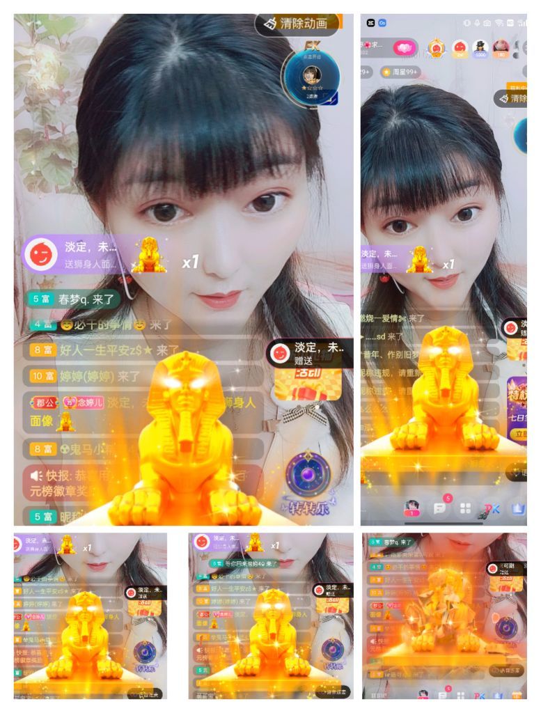 婷婷💕感恩有你陪伴的图片