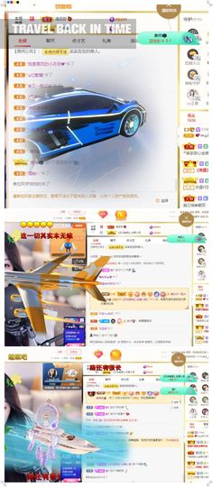 心中无结。。主播照片