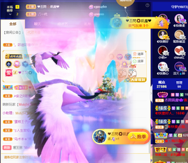 ◐惠主，2388◐的图片