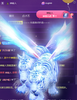 世人皆薄幸💦主播照片
