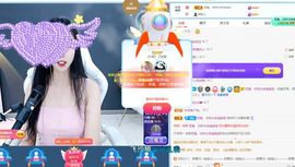 ☆✨你的～卿卿呀✨☆的图片