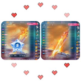 💙欣宝吖（暂休）主播照片