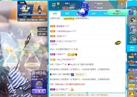 心中无结。。主播照片