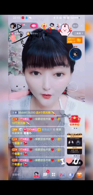 留住美好瞬间/飞吻/