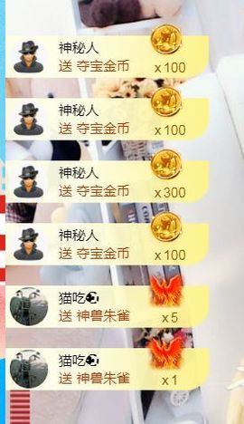 金麒麟安静唱歌🎤的图片