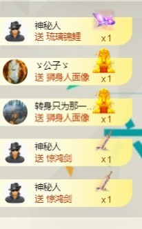 洋子～晚点见主播照片