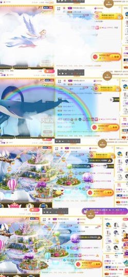 筱一✿．12点见主播照片