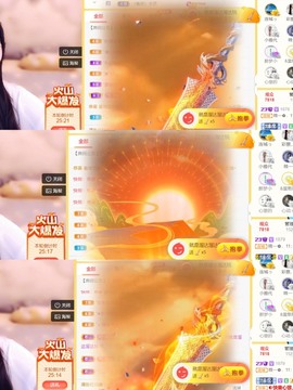 筱一✿．12点见主播照片