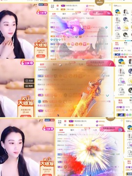 筱一✿．12点见主播照片