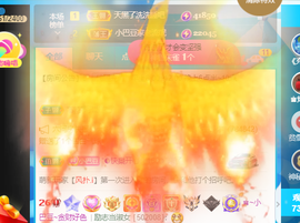 ♚~小巴豆~贪财好色的图片