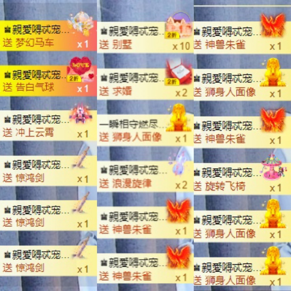 忆美❥❥❥的图片