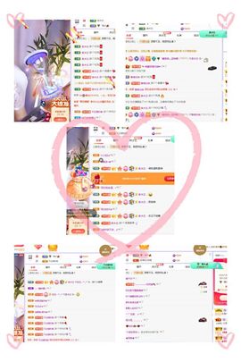 糖笑笑゛等风也等伱主播照片