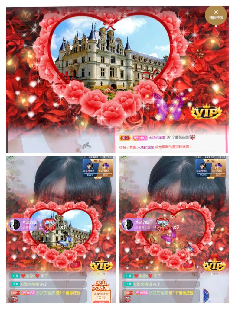 婷婷💕感恩有你陪伴的图片
