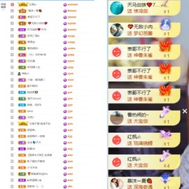 大脸.贺爱哥创世神帝的图片