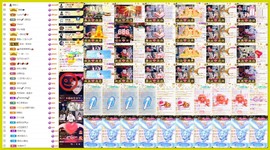 大坤✨贺淡忘哥国王主播照片