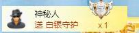 冰凌吖~的图片