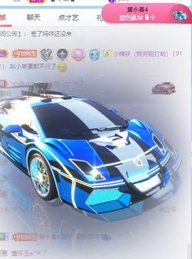 玟玟🌸加油的图片