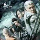 熊涛3y