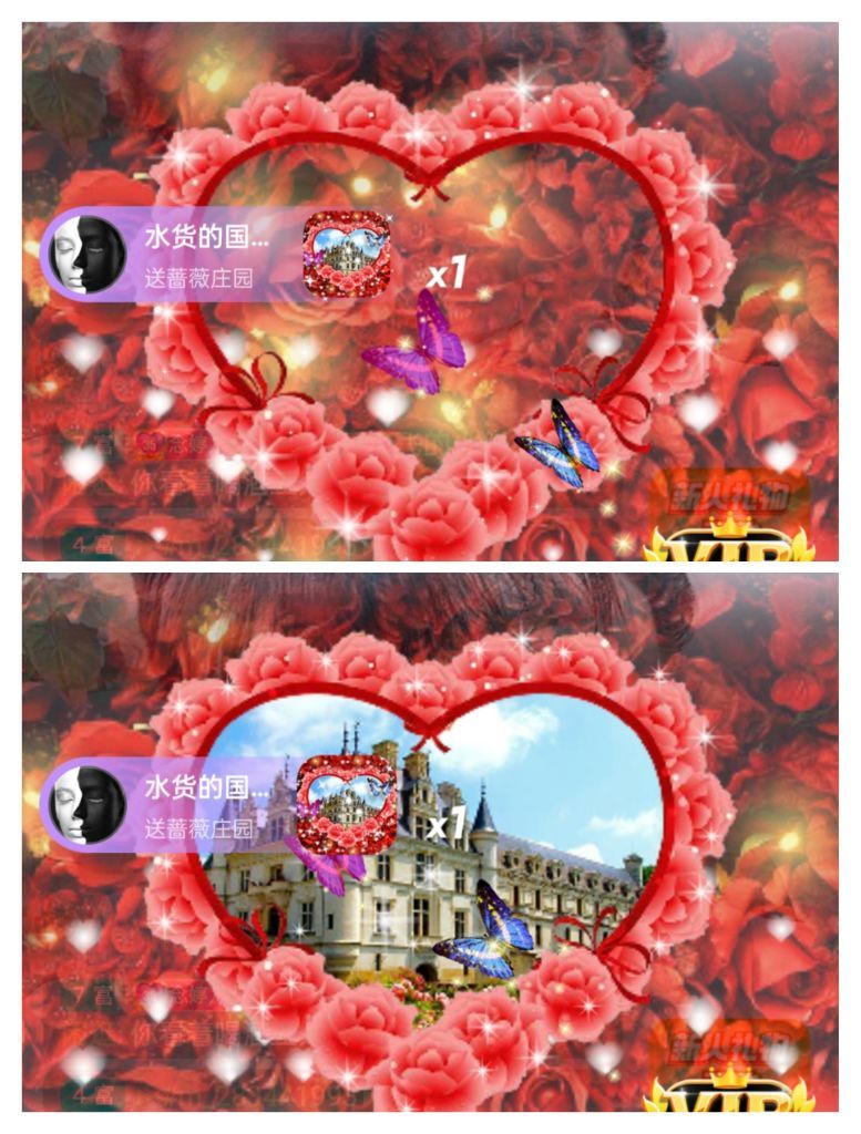 婷婷💕感恩有你陪伴的图片