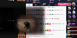 ◐惠主，2388◐的图片
