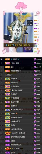 小婷🎤烟嗓☆づ的图片
