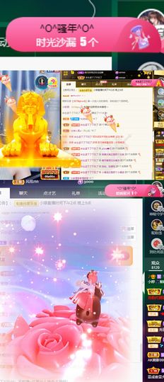 小婷🎤烟嗓☆づ的图片