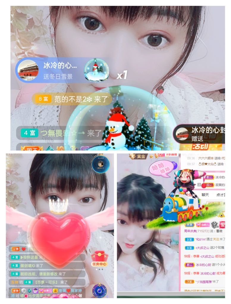 婷婷💕感恩有你陪伴的图片