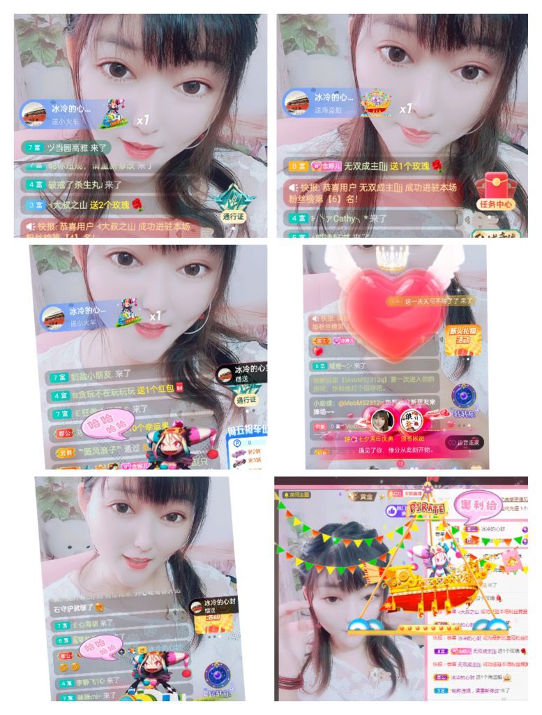 婷婷💕感恩有你陪伴的图片