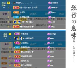 菲儿💗好运来🌈的图片