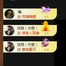 🌸嬛嬛主播照片