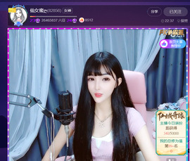 @一江東去@照片主播照片