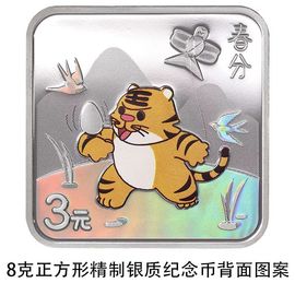 科学防暑清凉一夏主播照片
