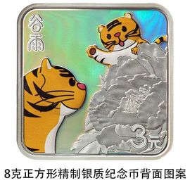 闰六月星空有约主播照片