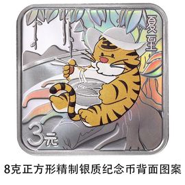 超持久“桑拿天”来了主播照片